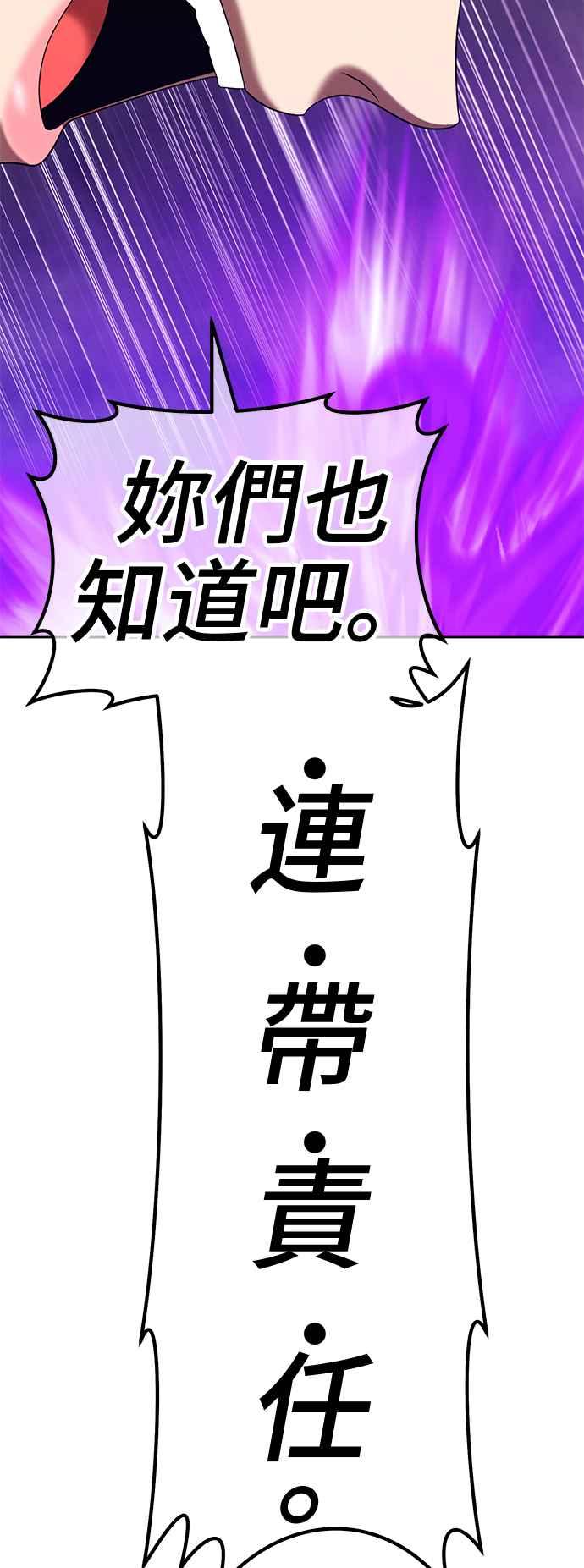 第283页