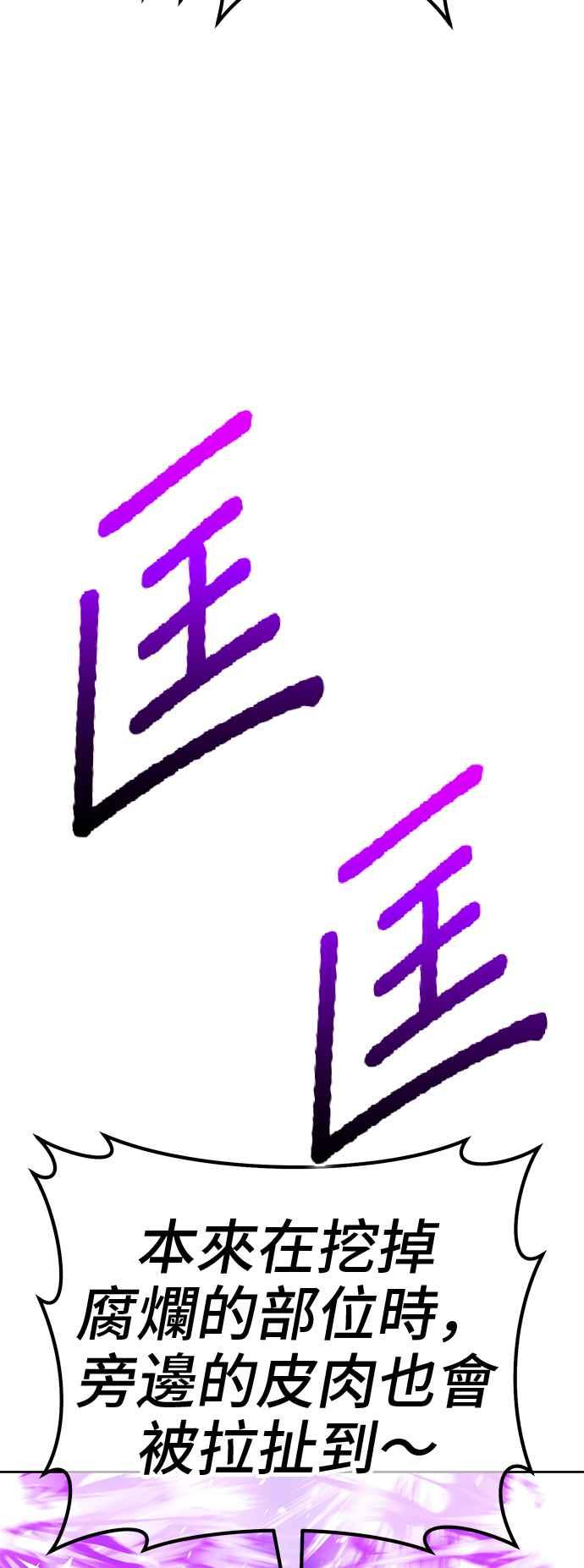 第284页
