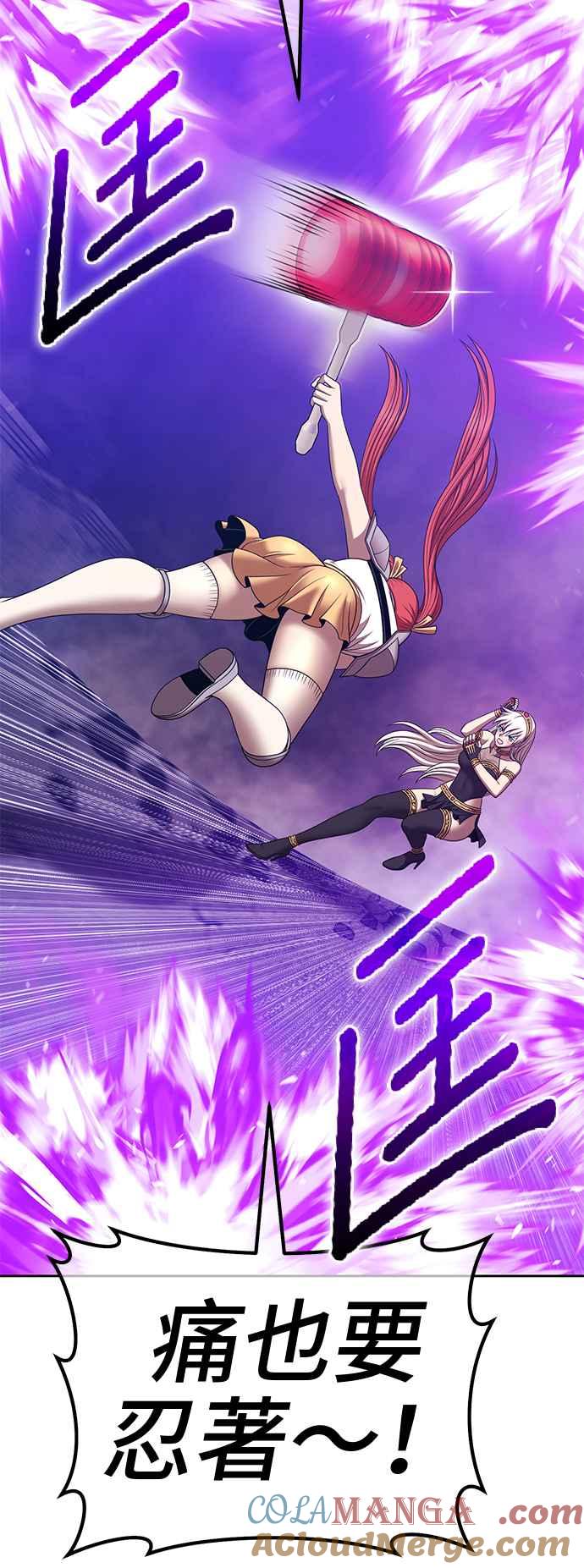 第285页
