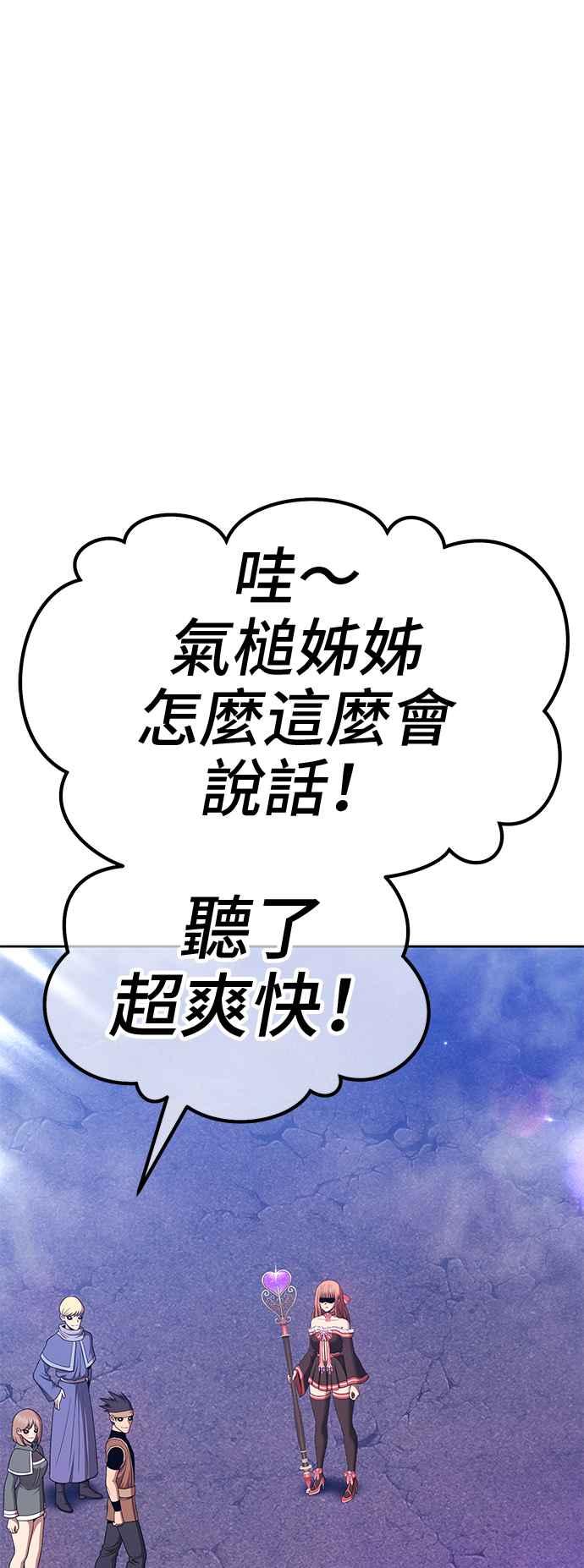 第286页