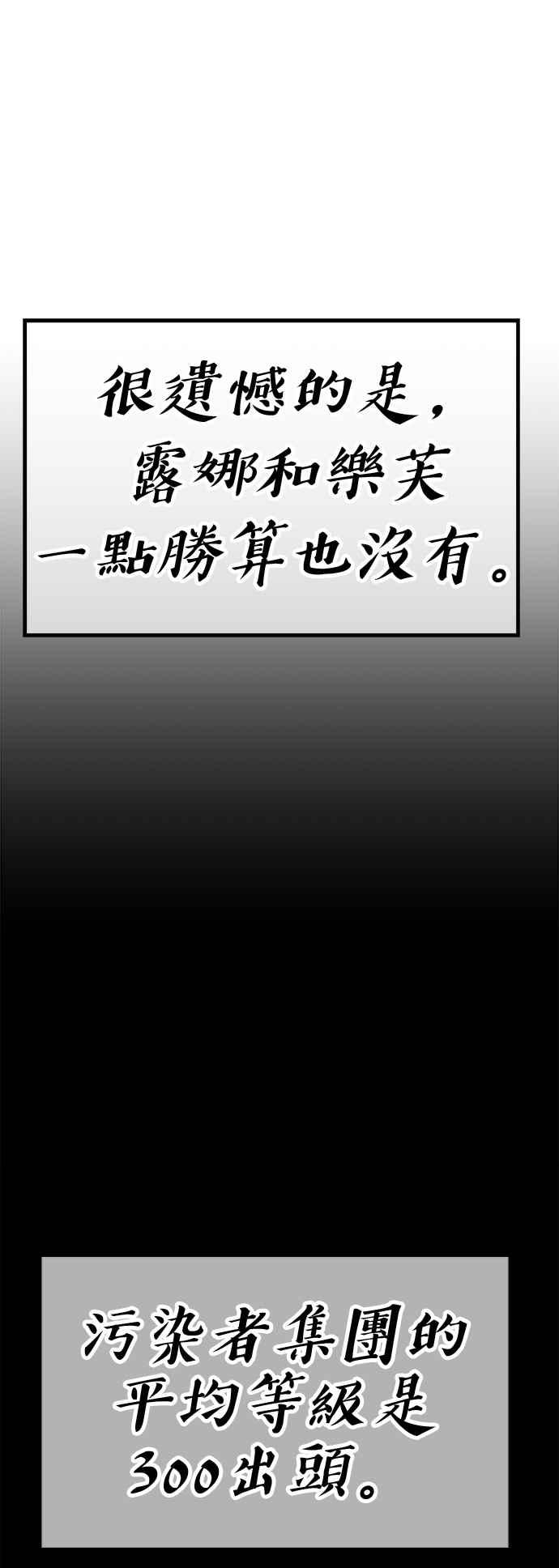 第288页