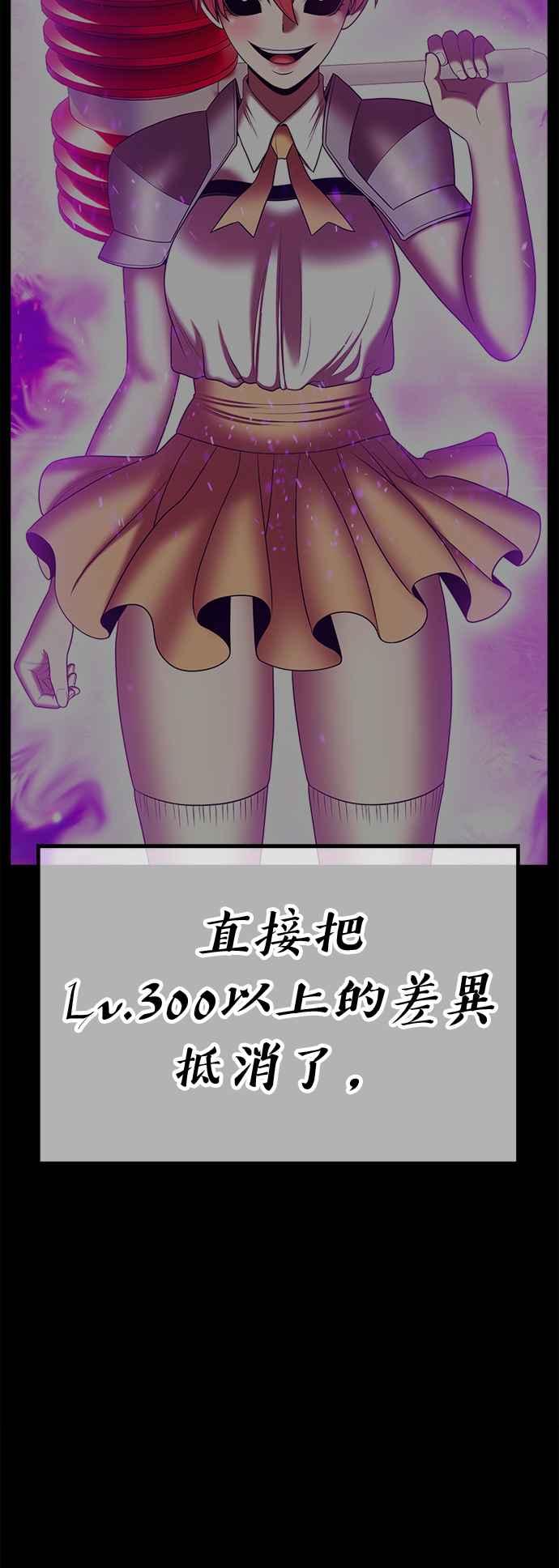 第291页