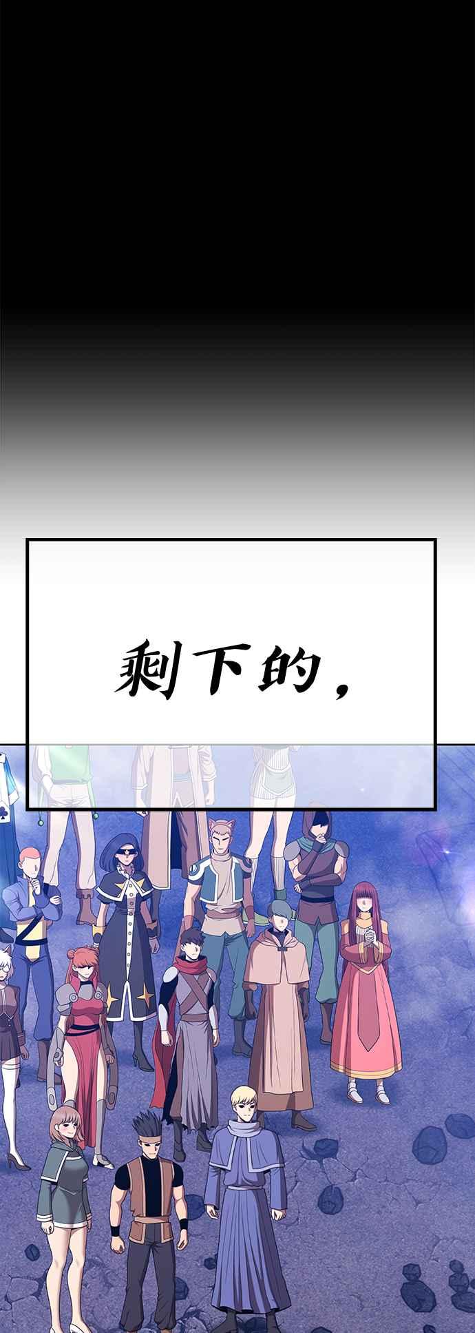 第292页