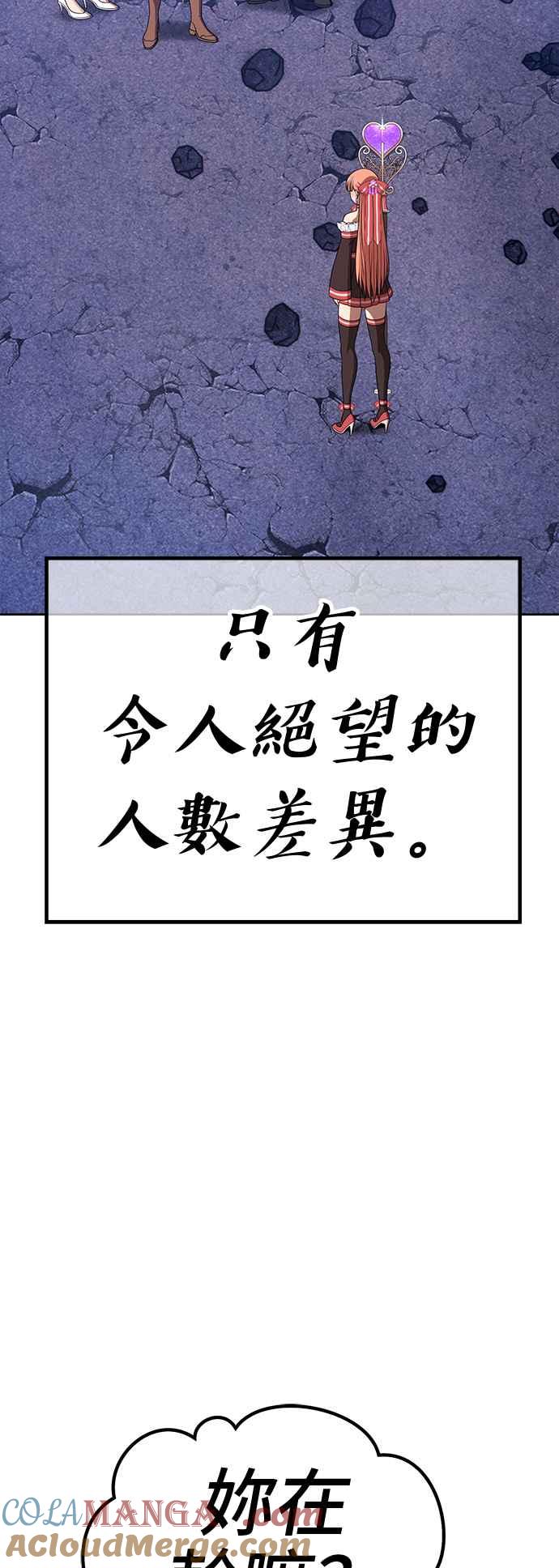 第293页