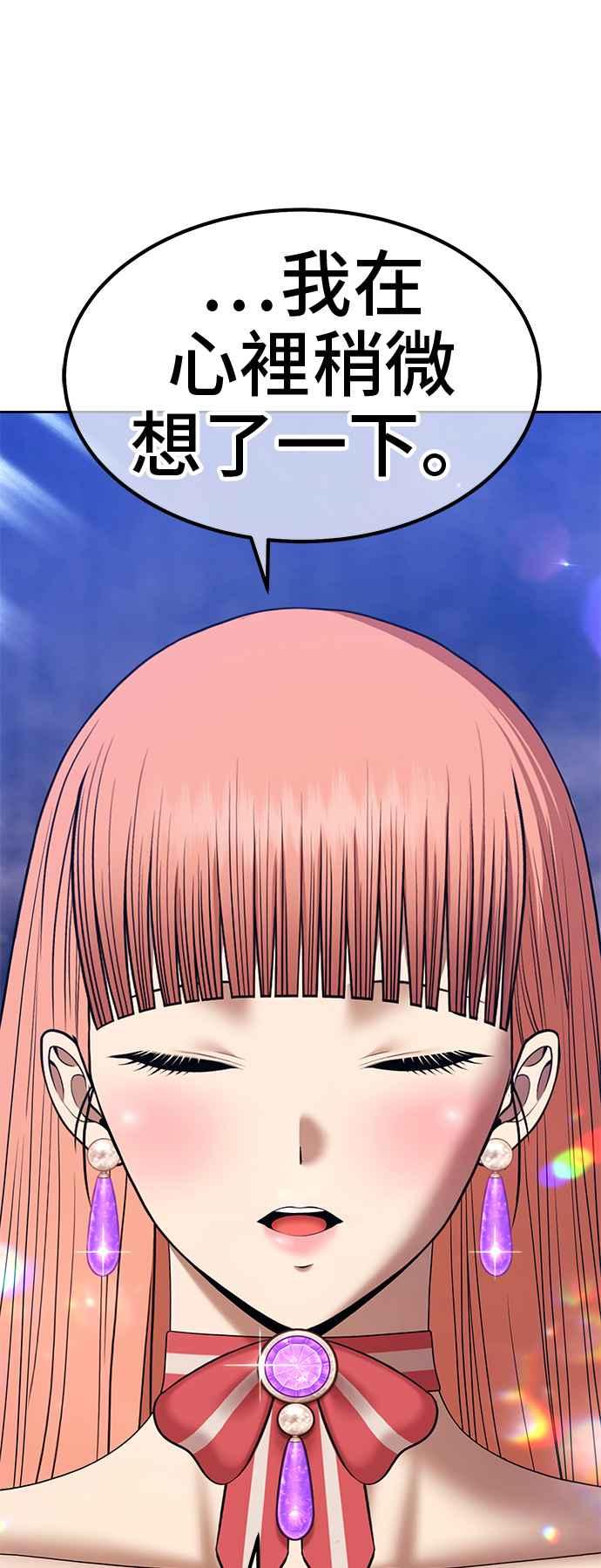 第296页