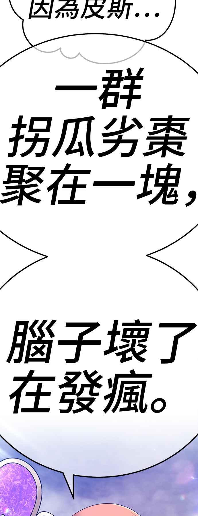 第299页