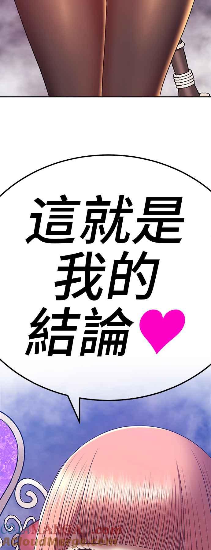 第301页