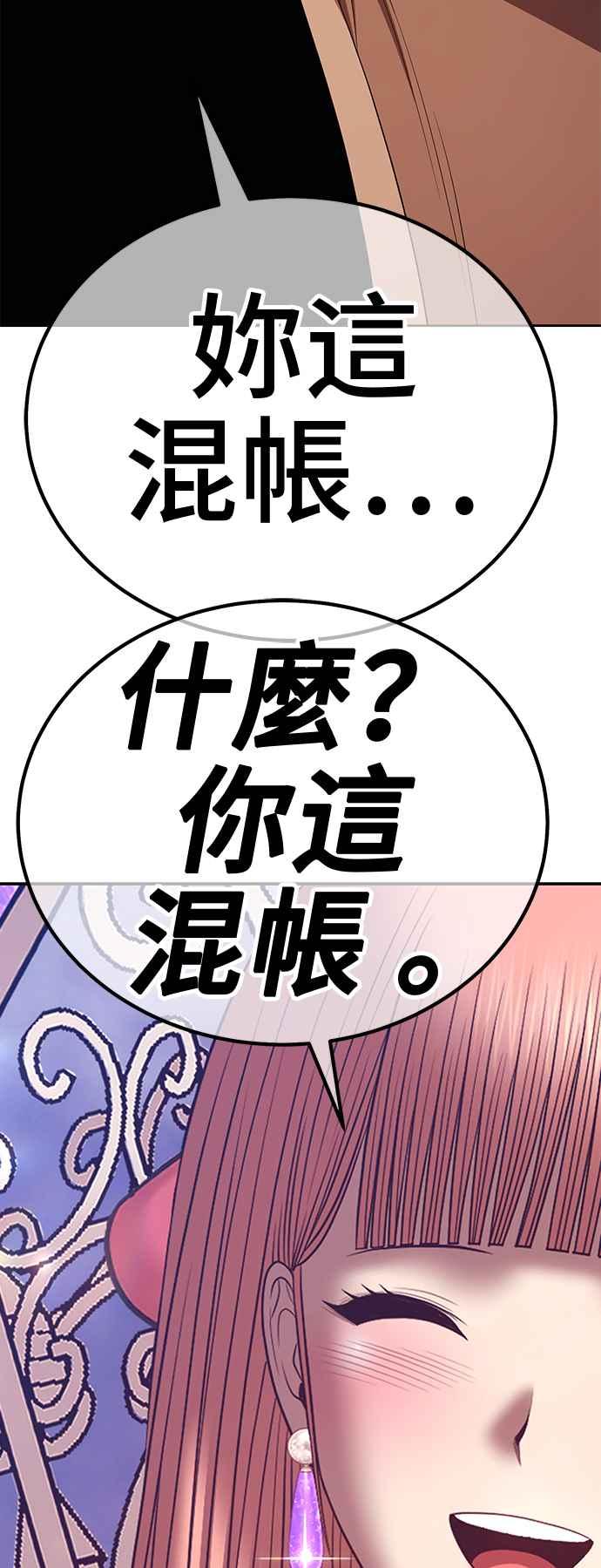 第304页
