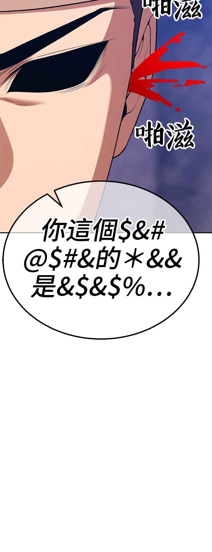 第306页