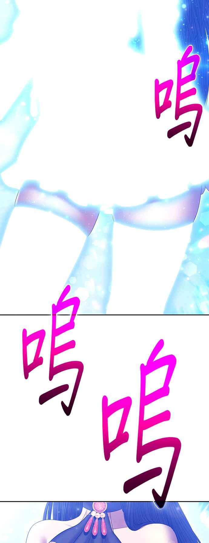 第319页