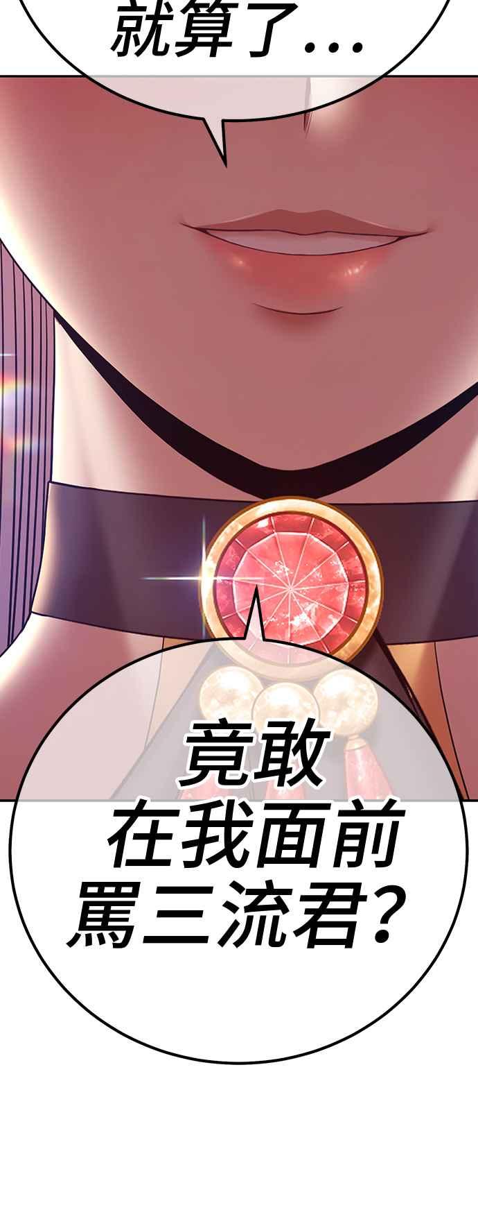 第330页