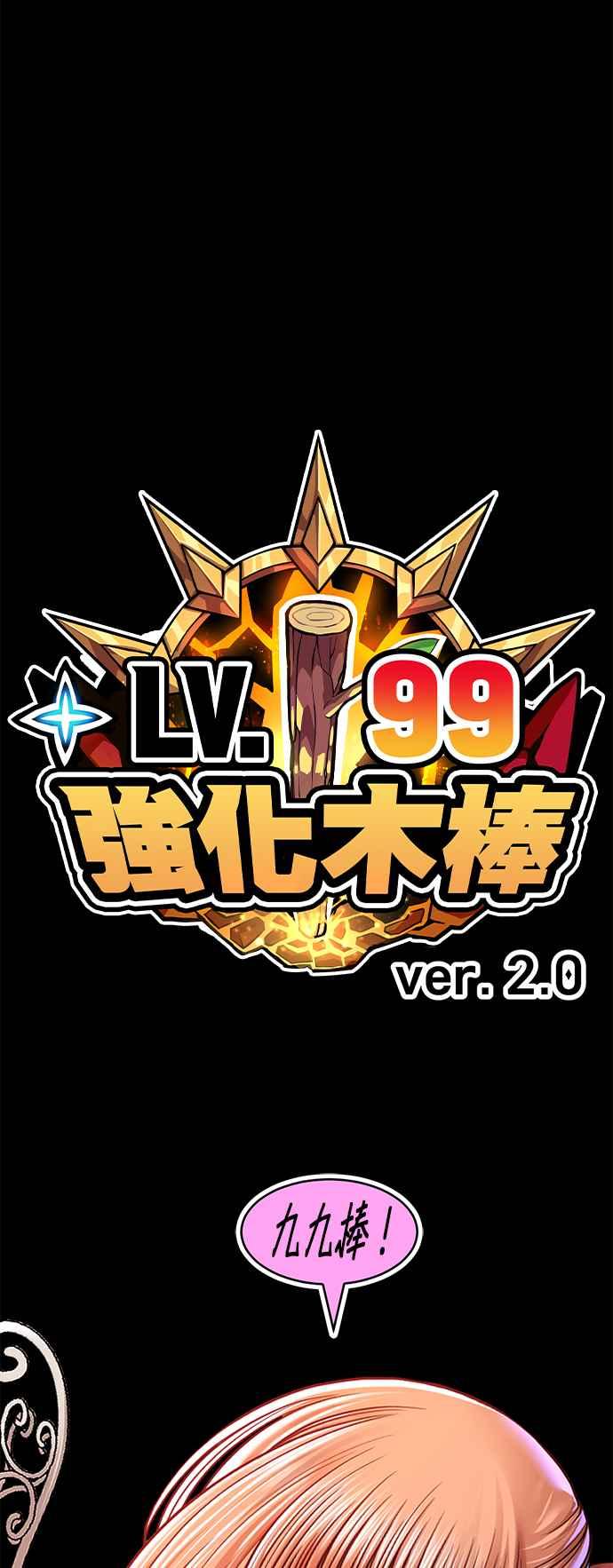 第334页
