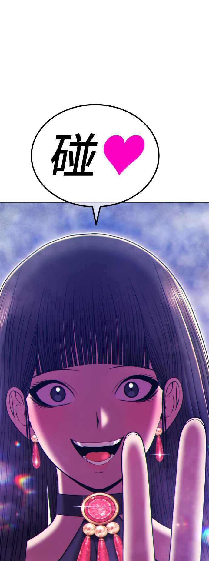 第190页