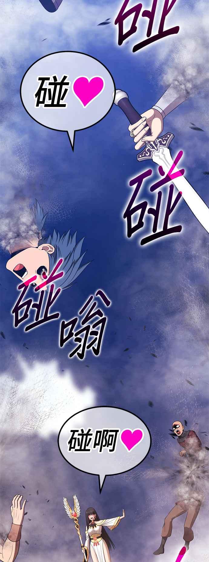 第192页
