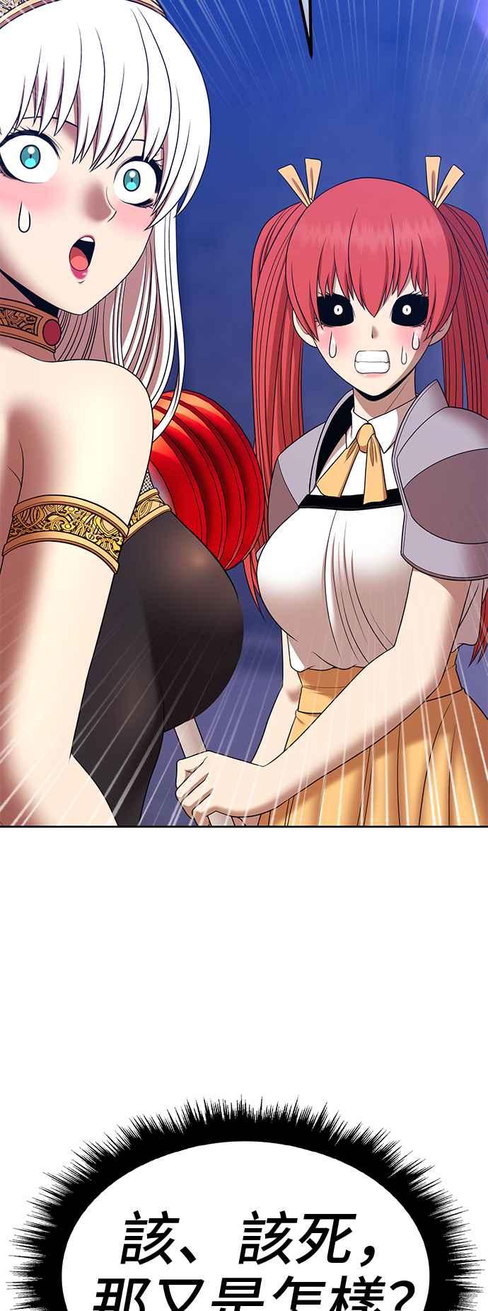 第194页