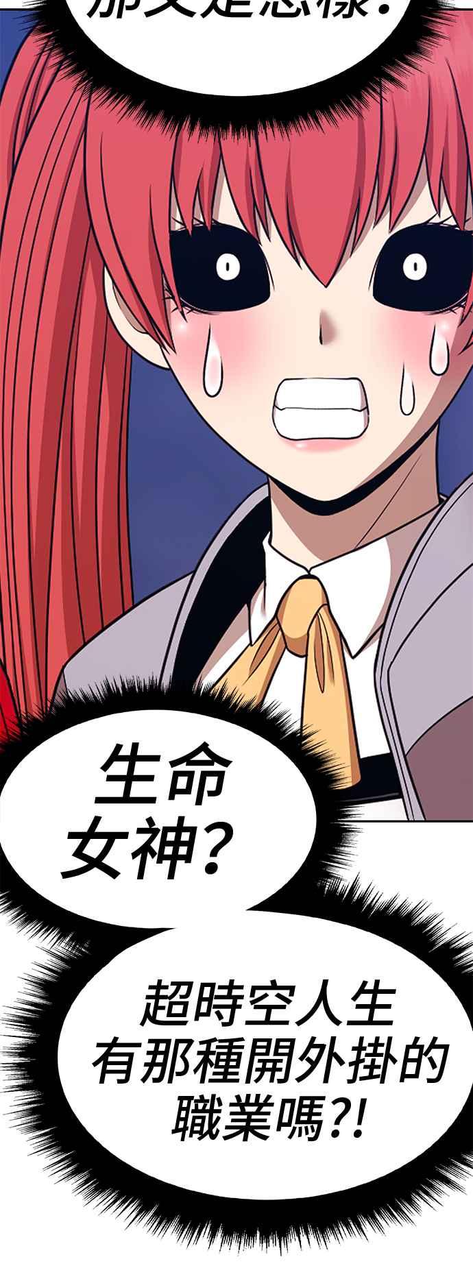 第195页