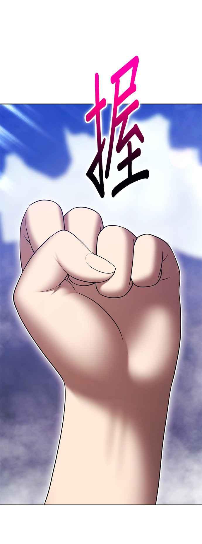 第208页