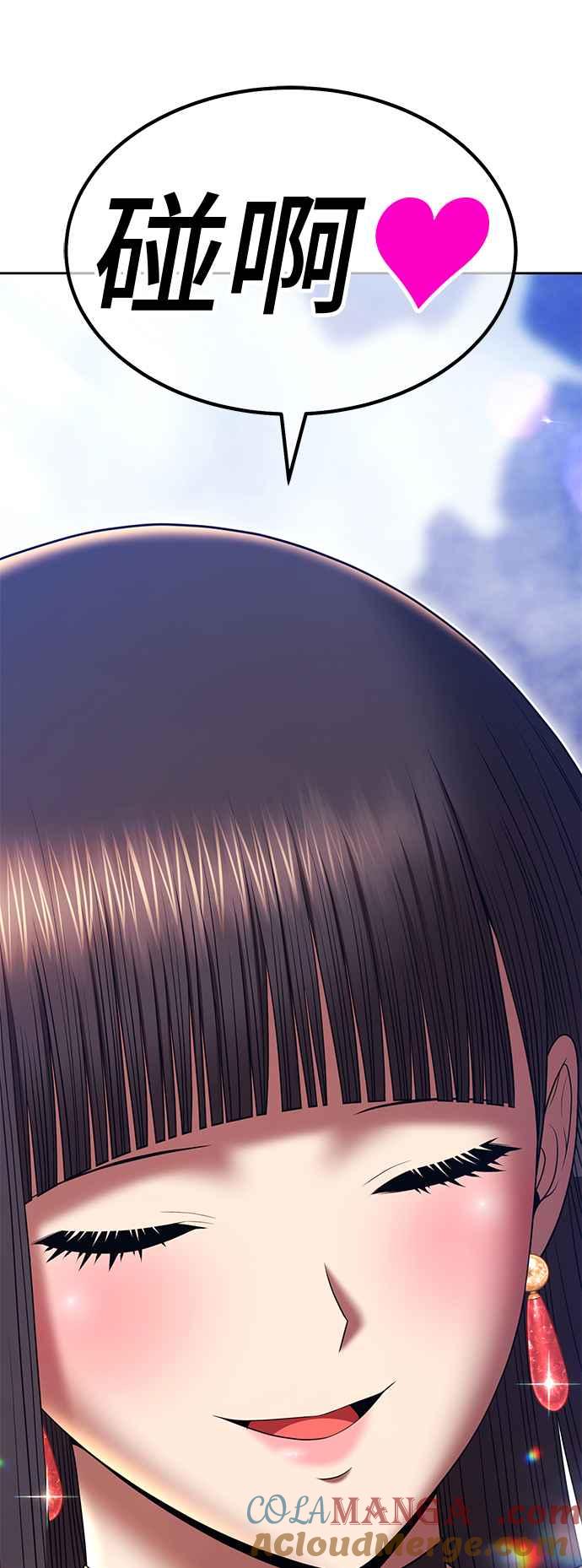 第209页