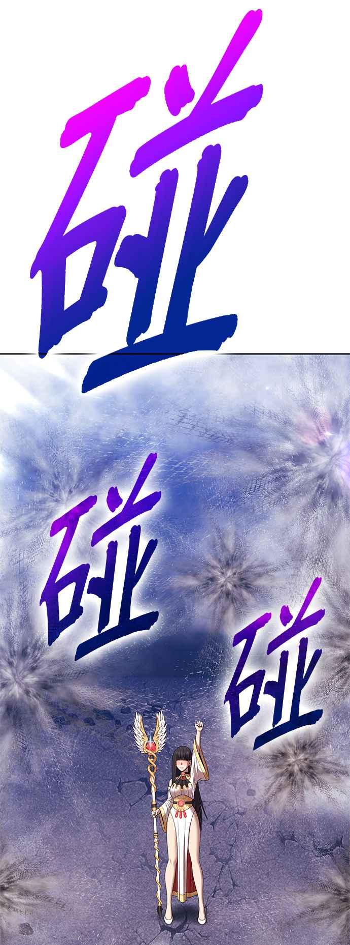 第211页
