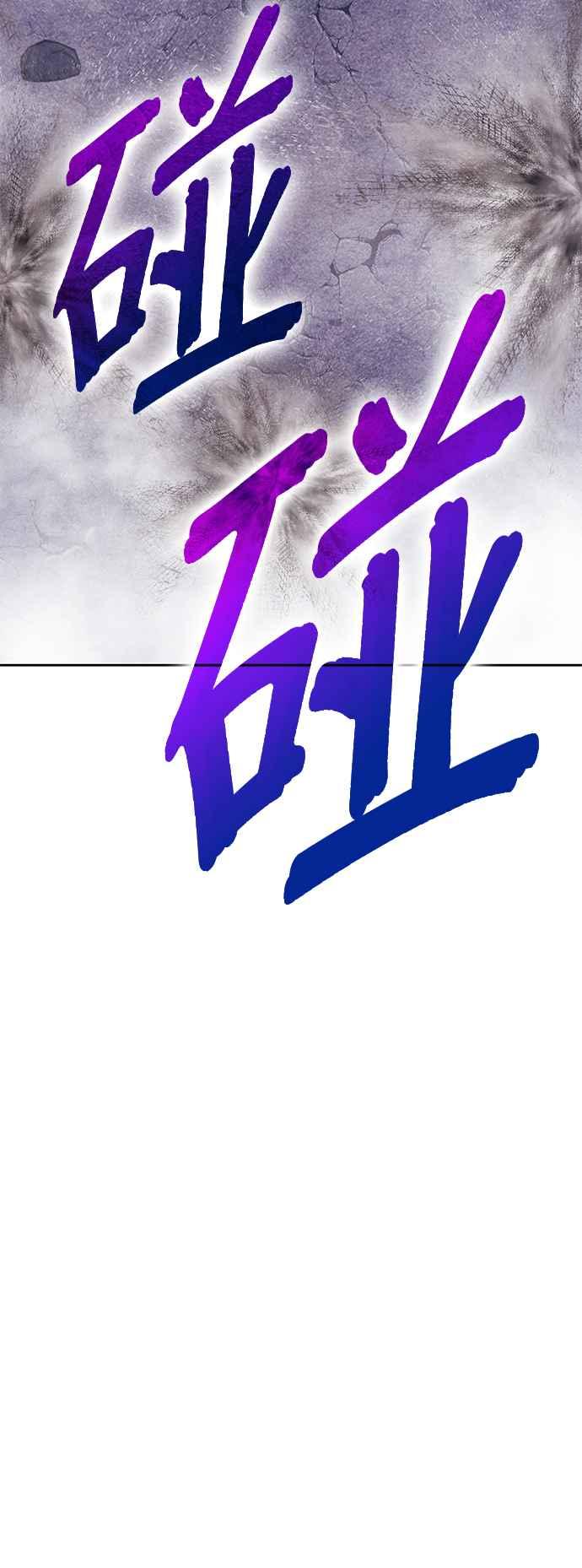 第212页