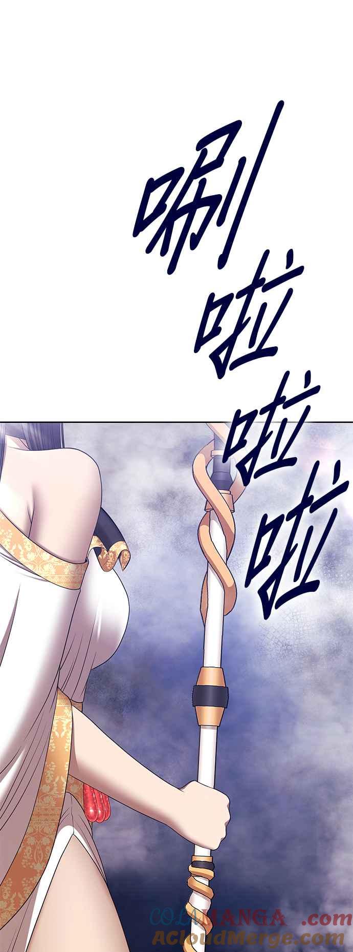 第213页
