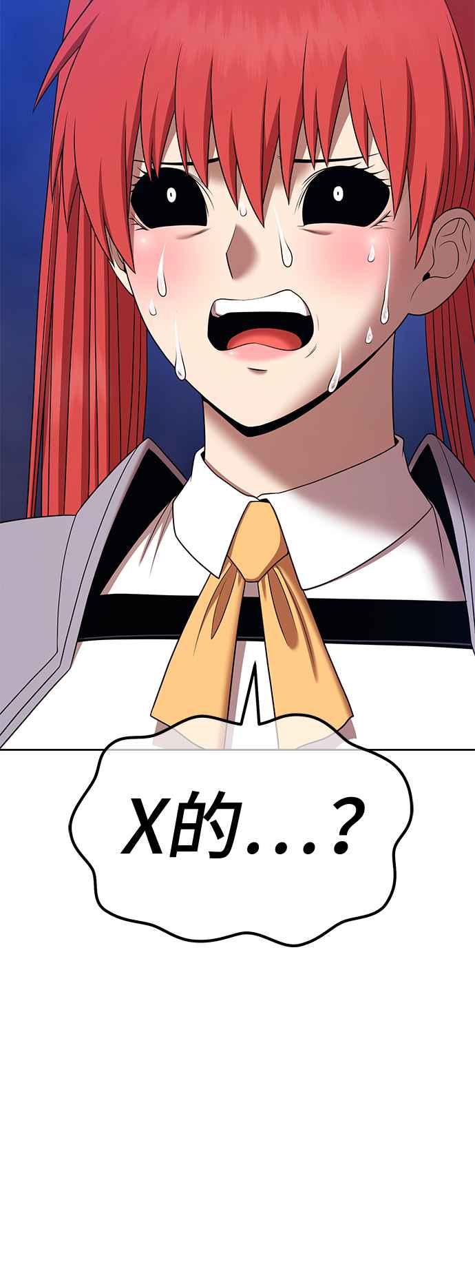 第215页
