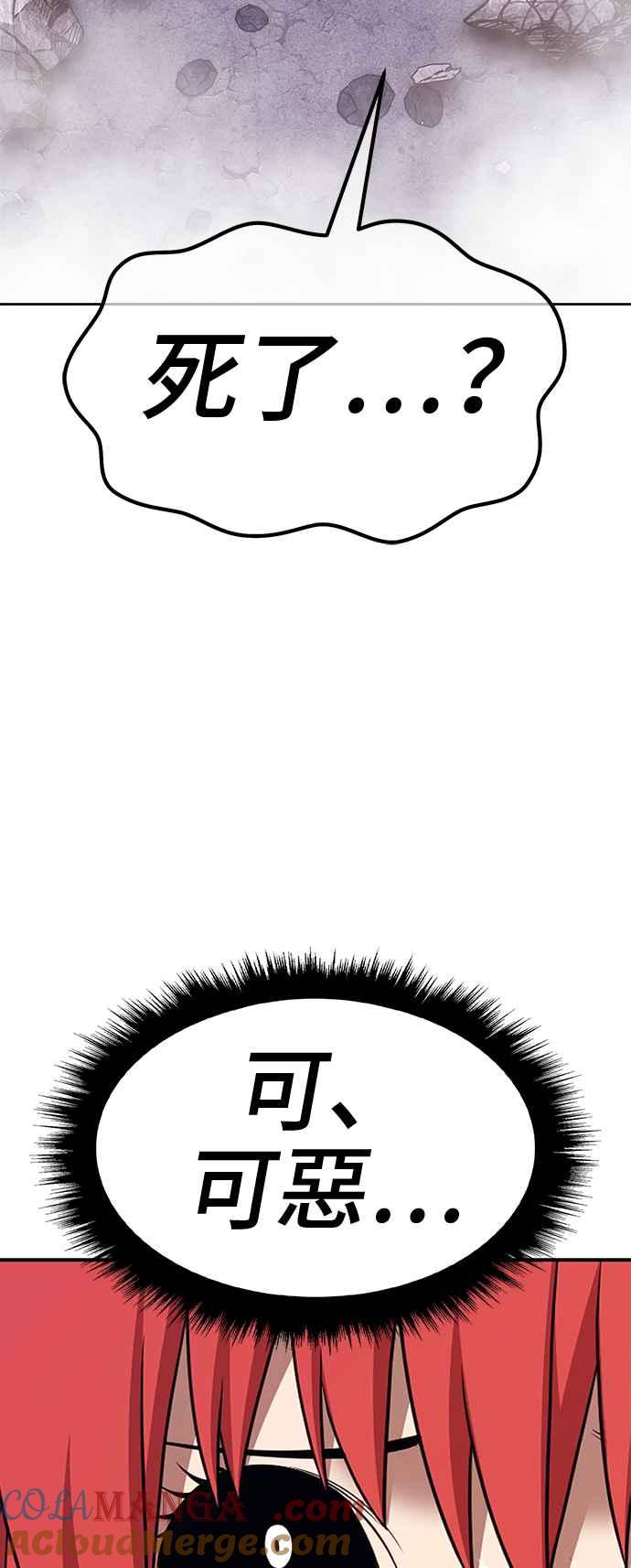 第217页
