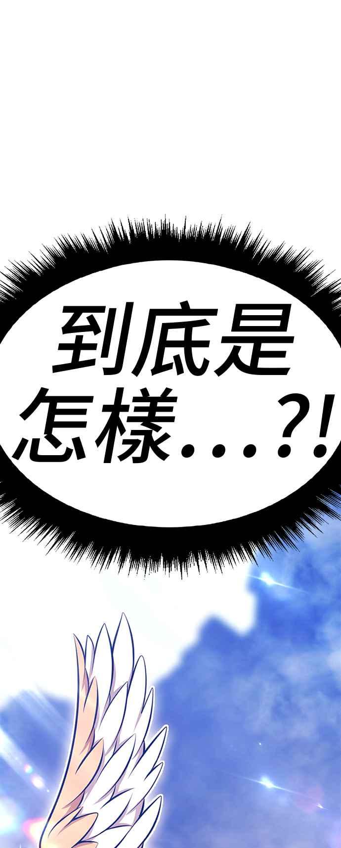 第219页