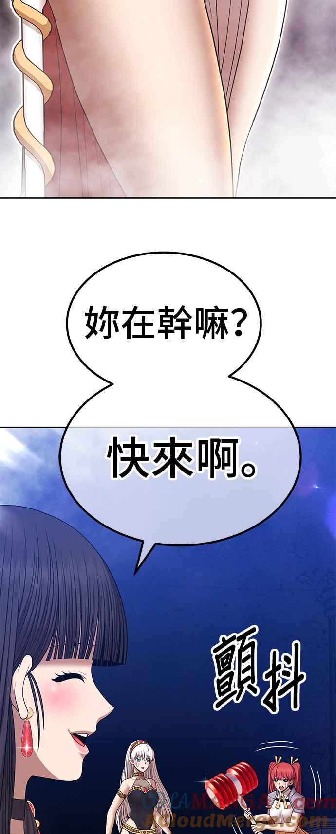 第221页
