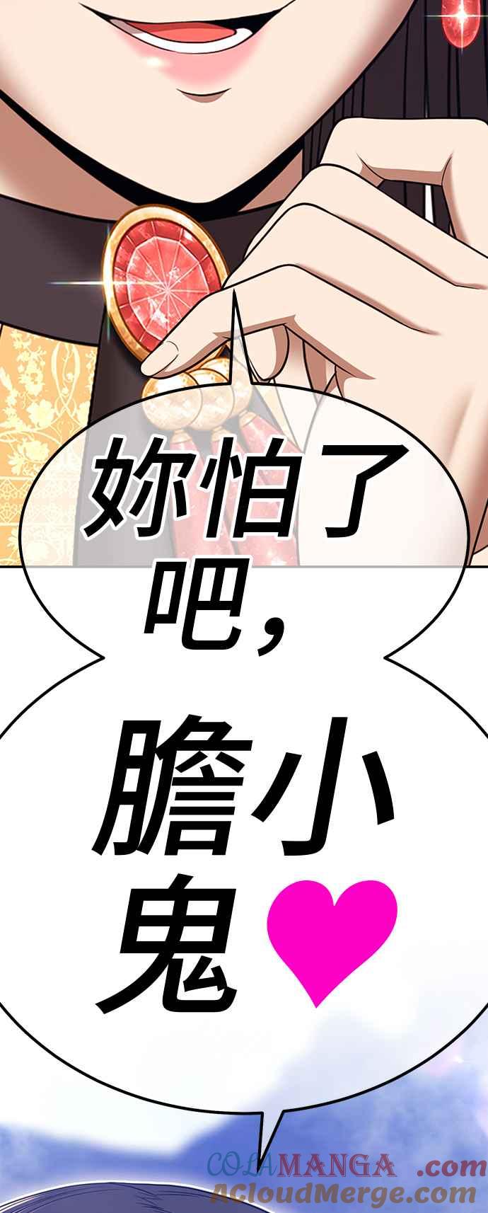 第225页