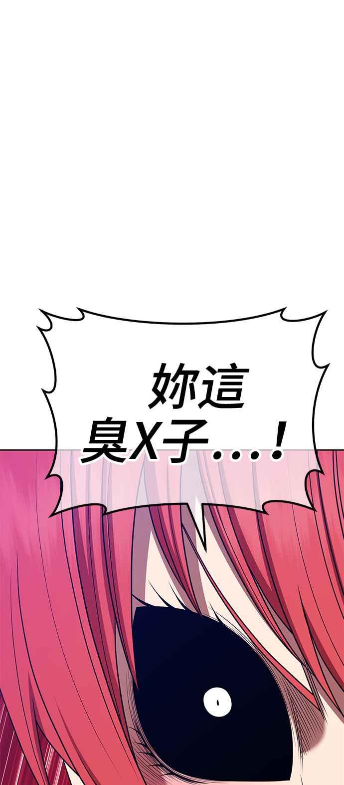 第227页