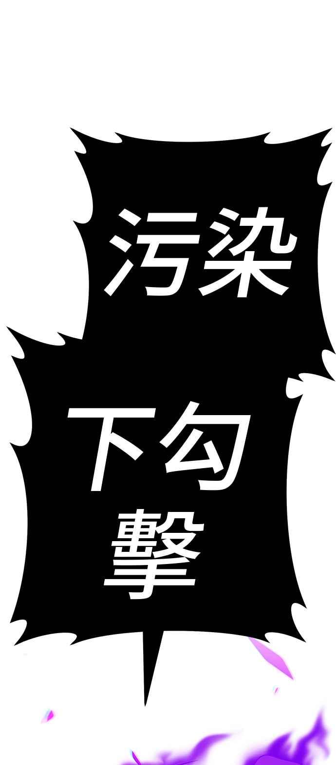 第231页