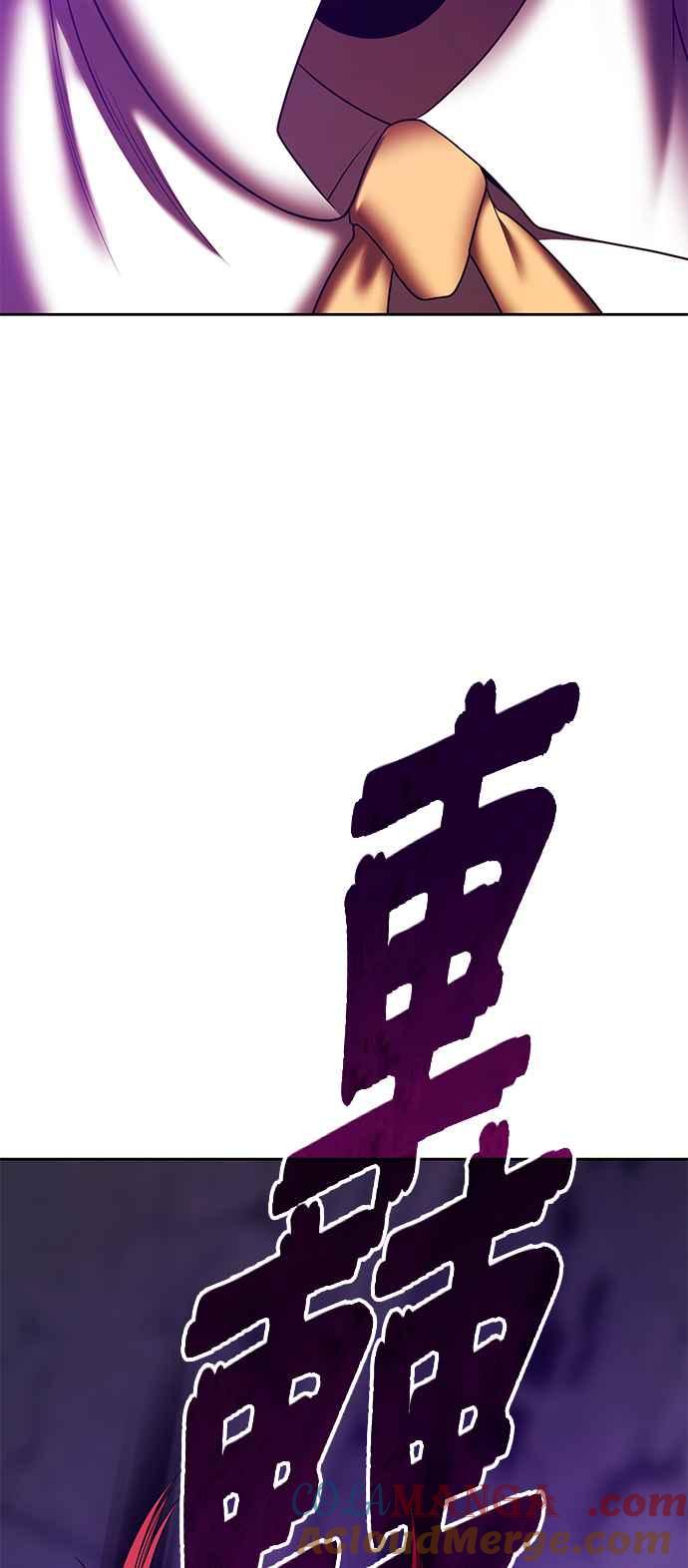 第233页
