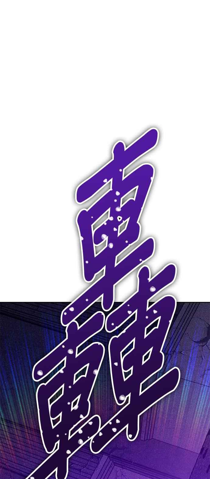 第236页