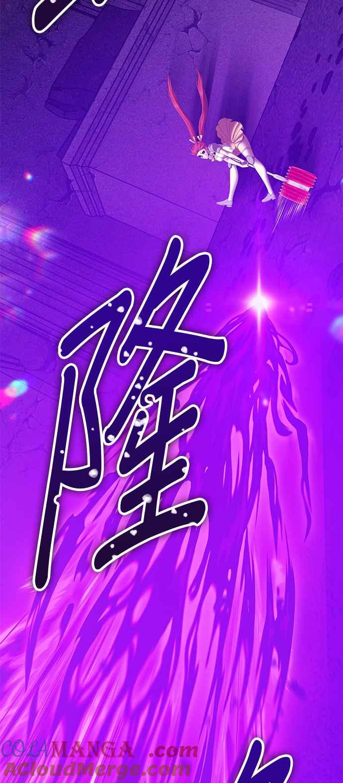 第237页