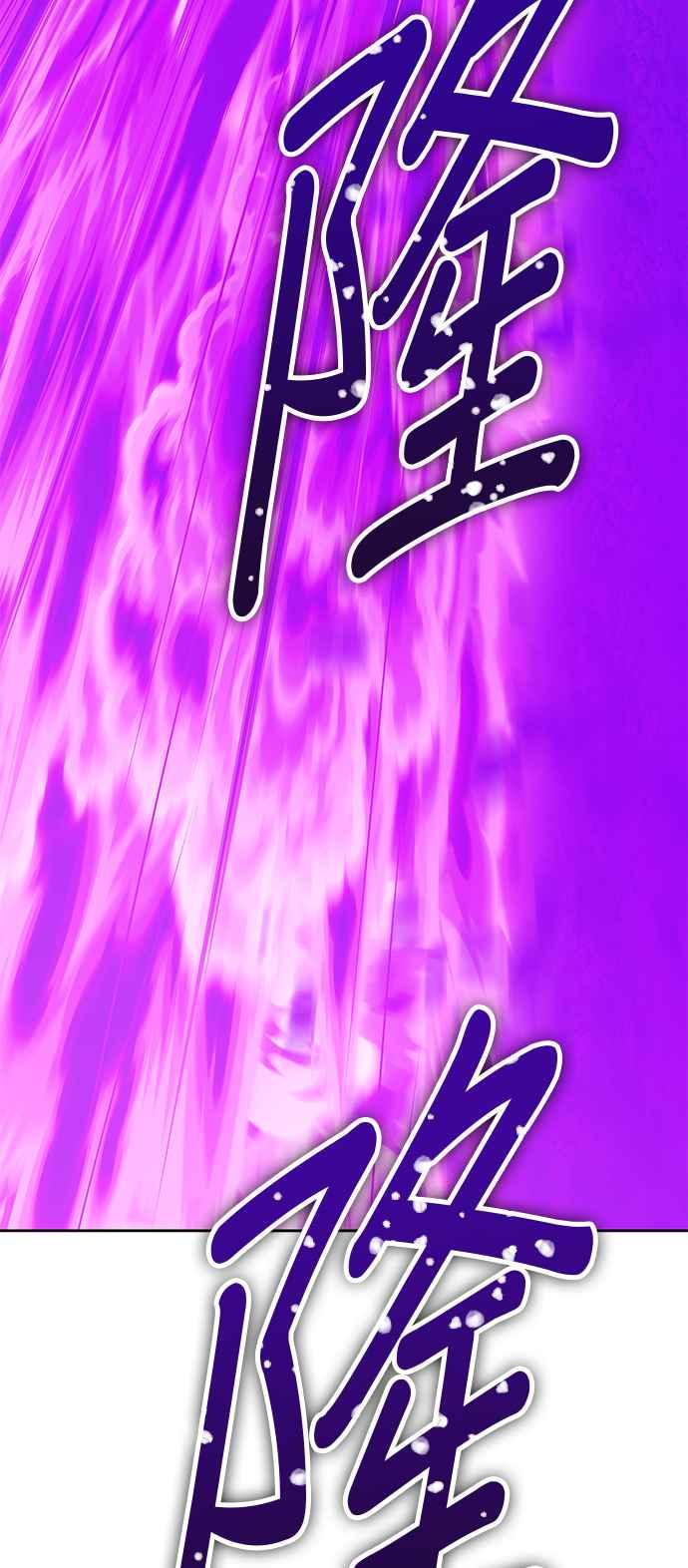 第238页