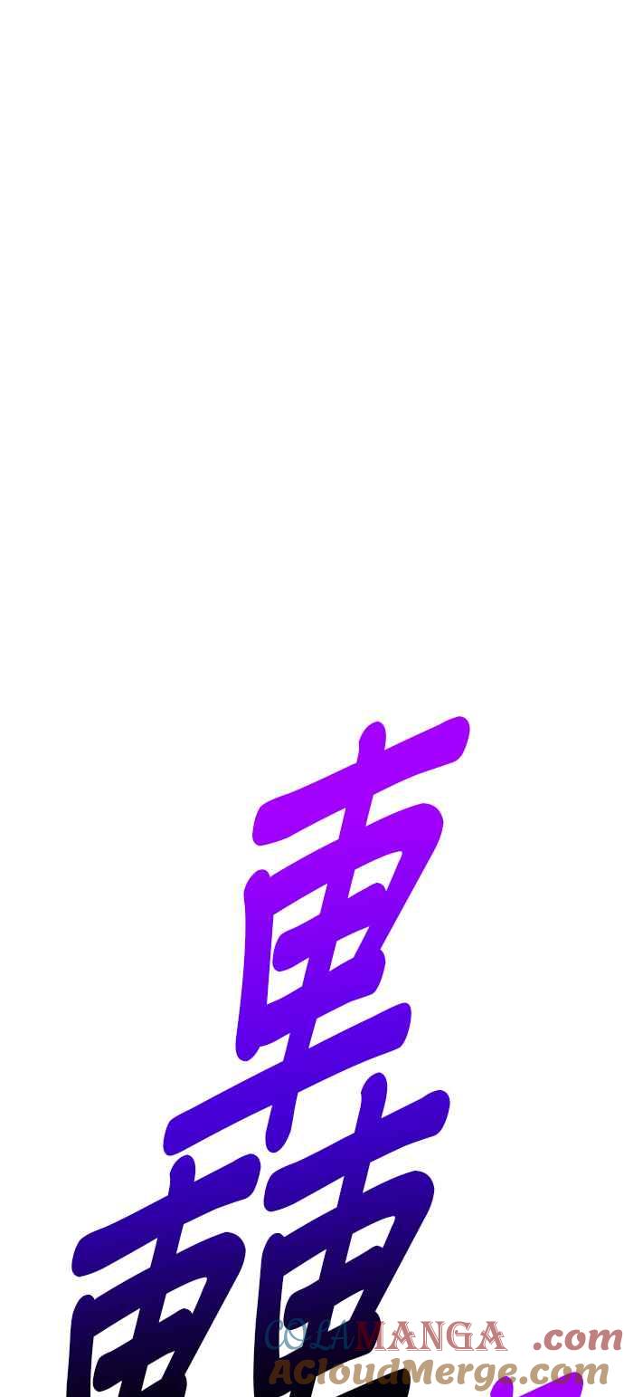 第241页