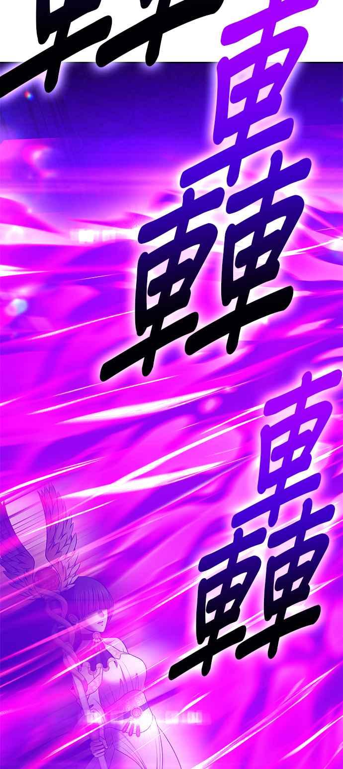 第242页