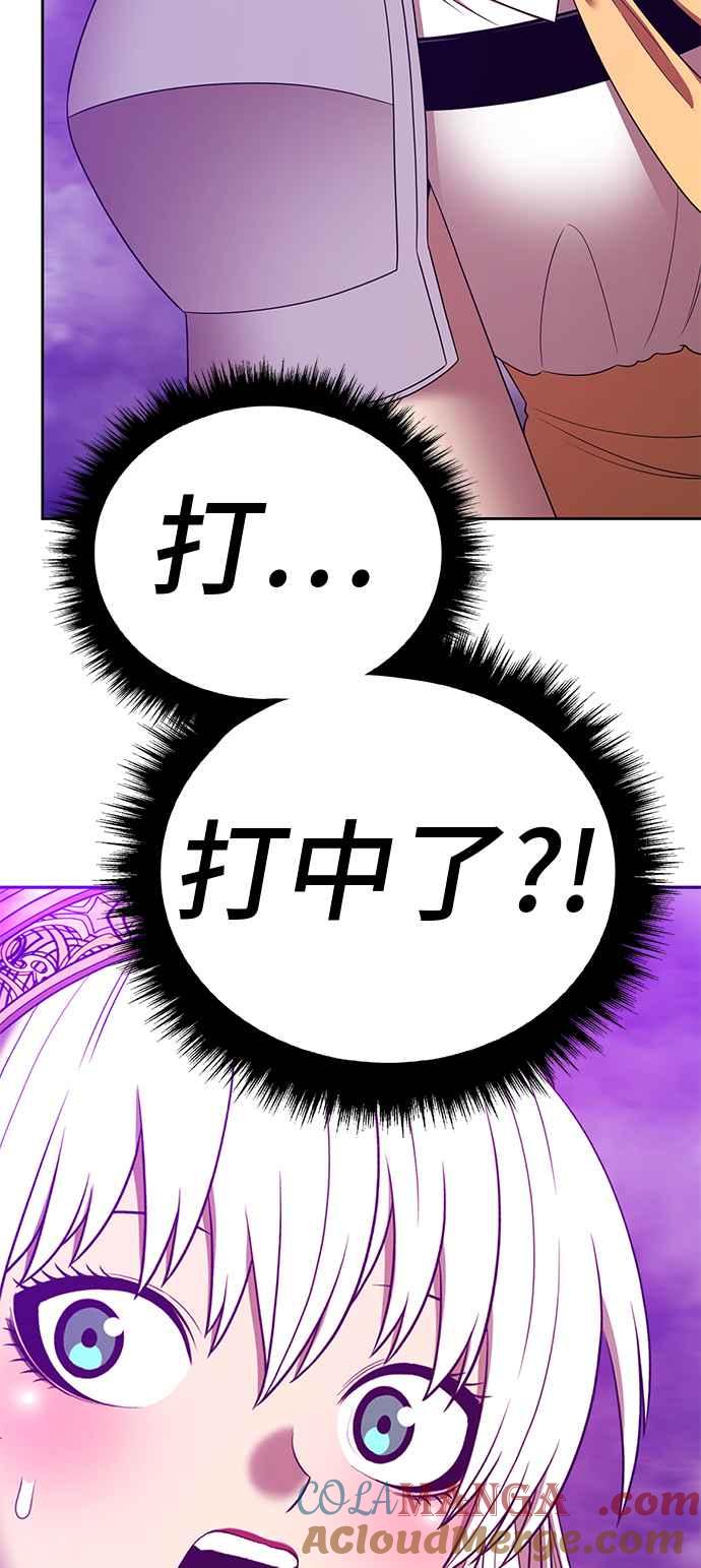 第245页