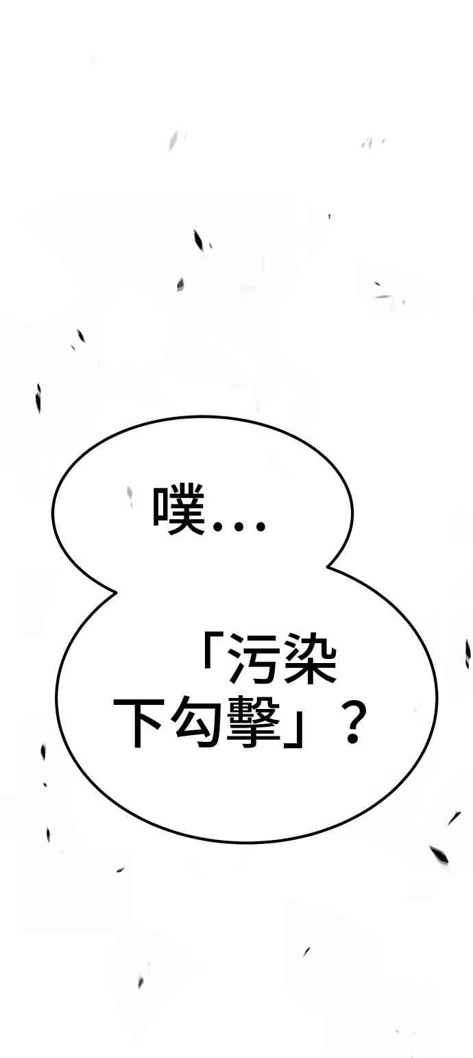 第247页