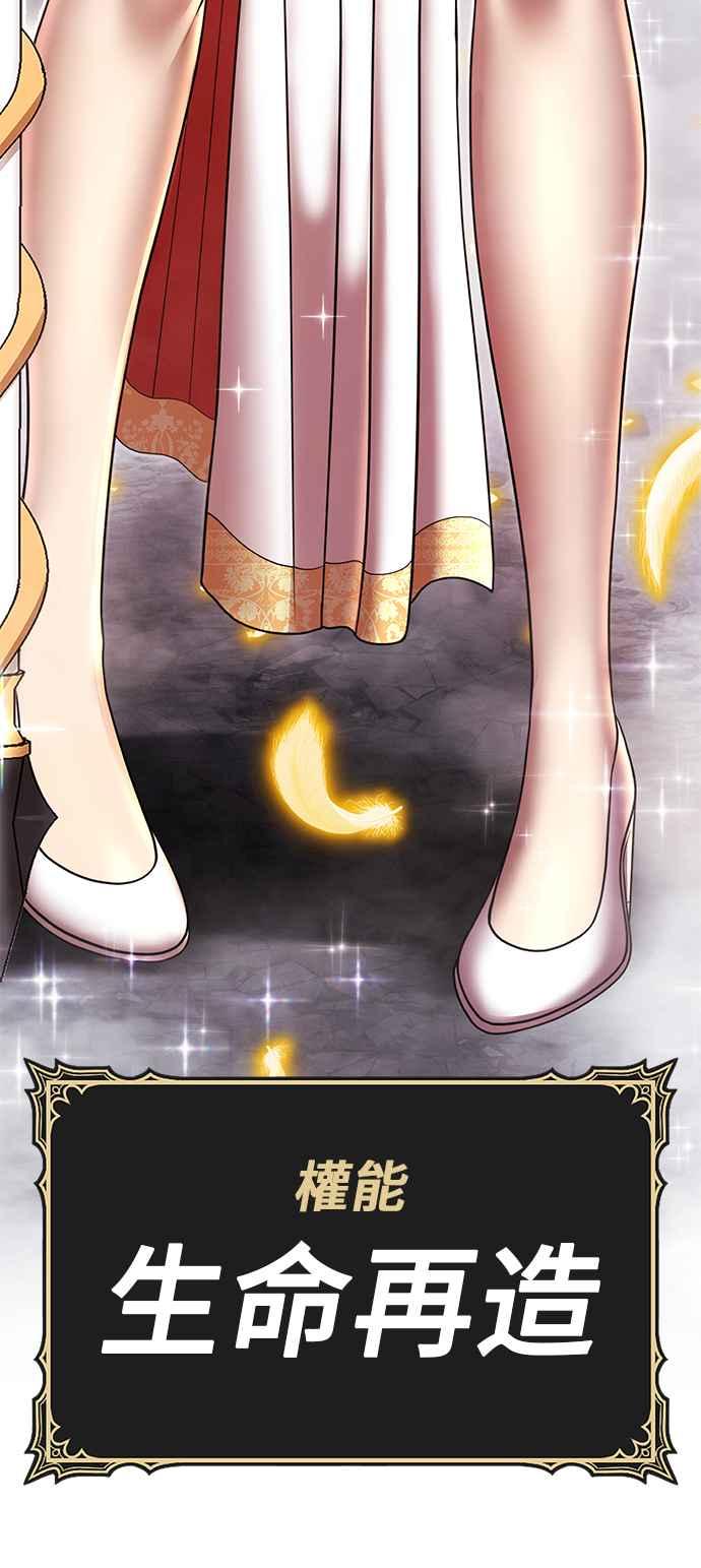 第252页