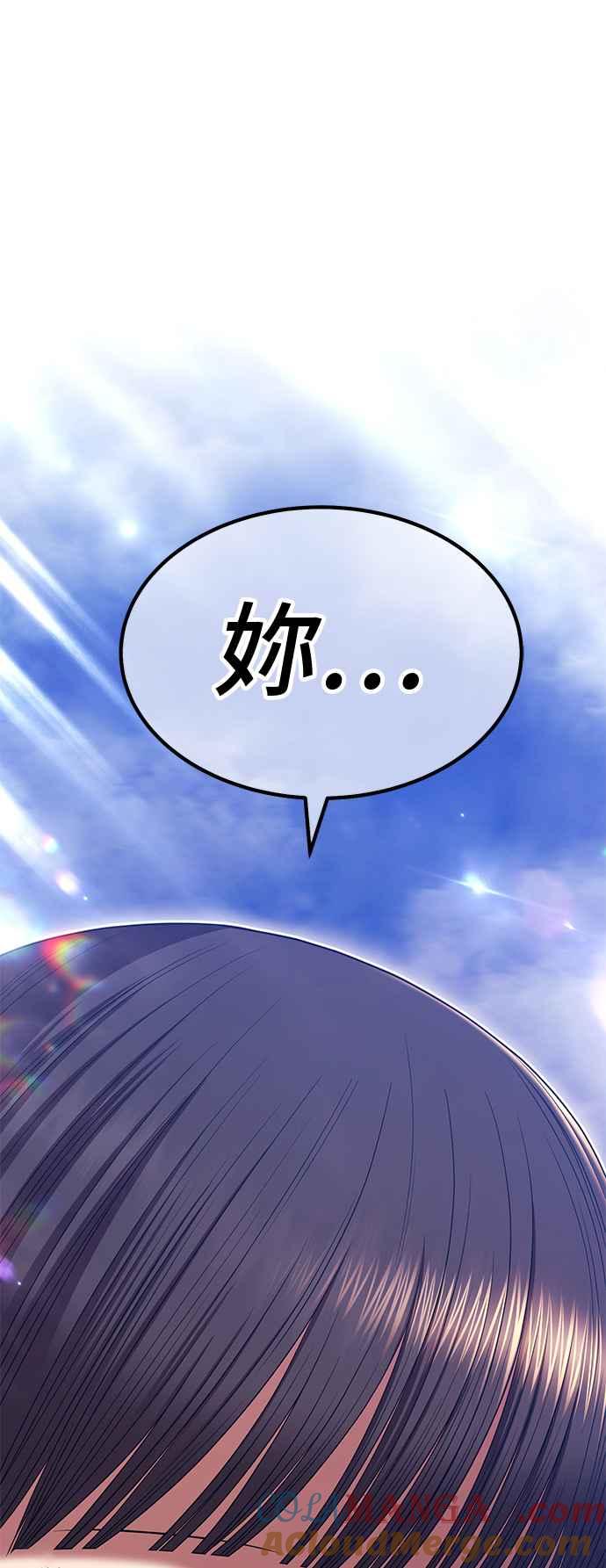 第253页