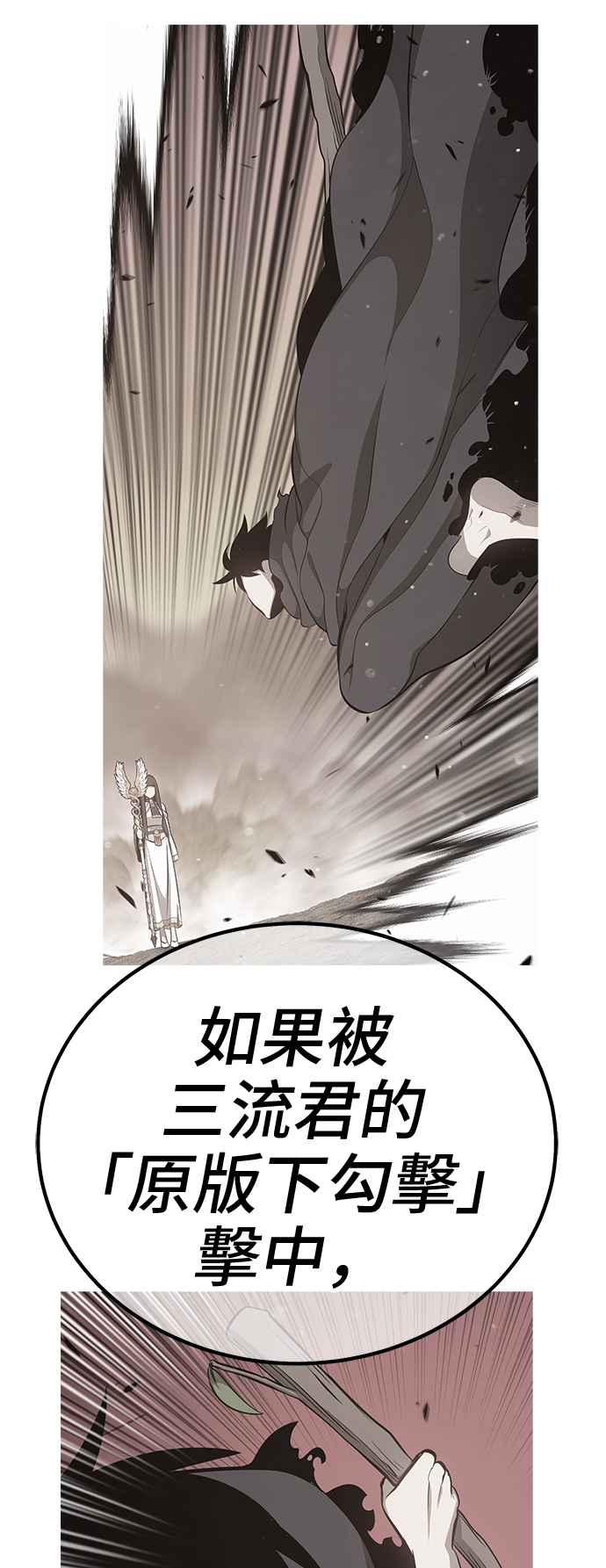 第255页