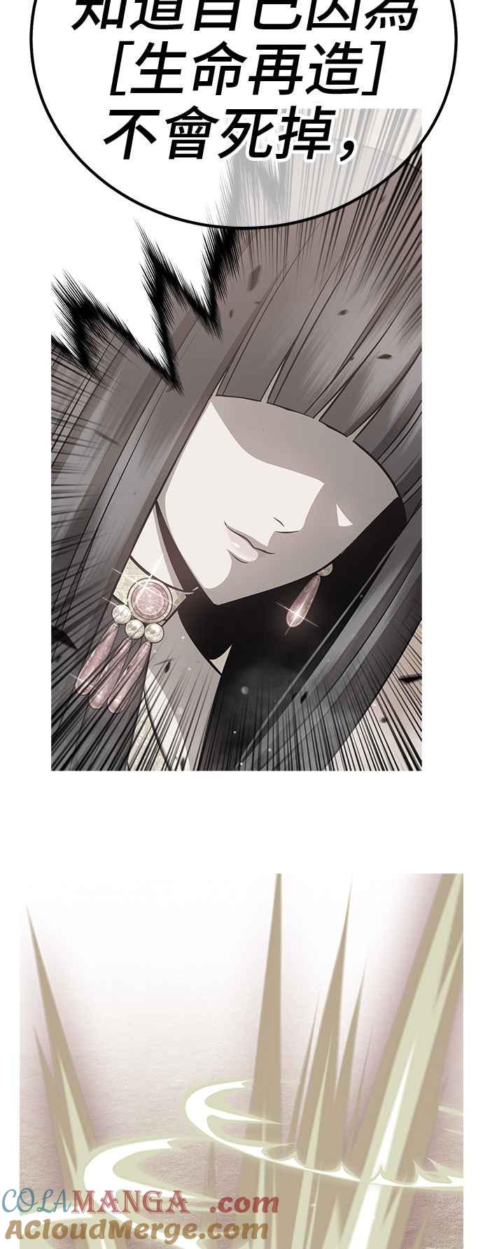 第257页