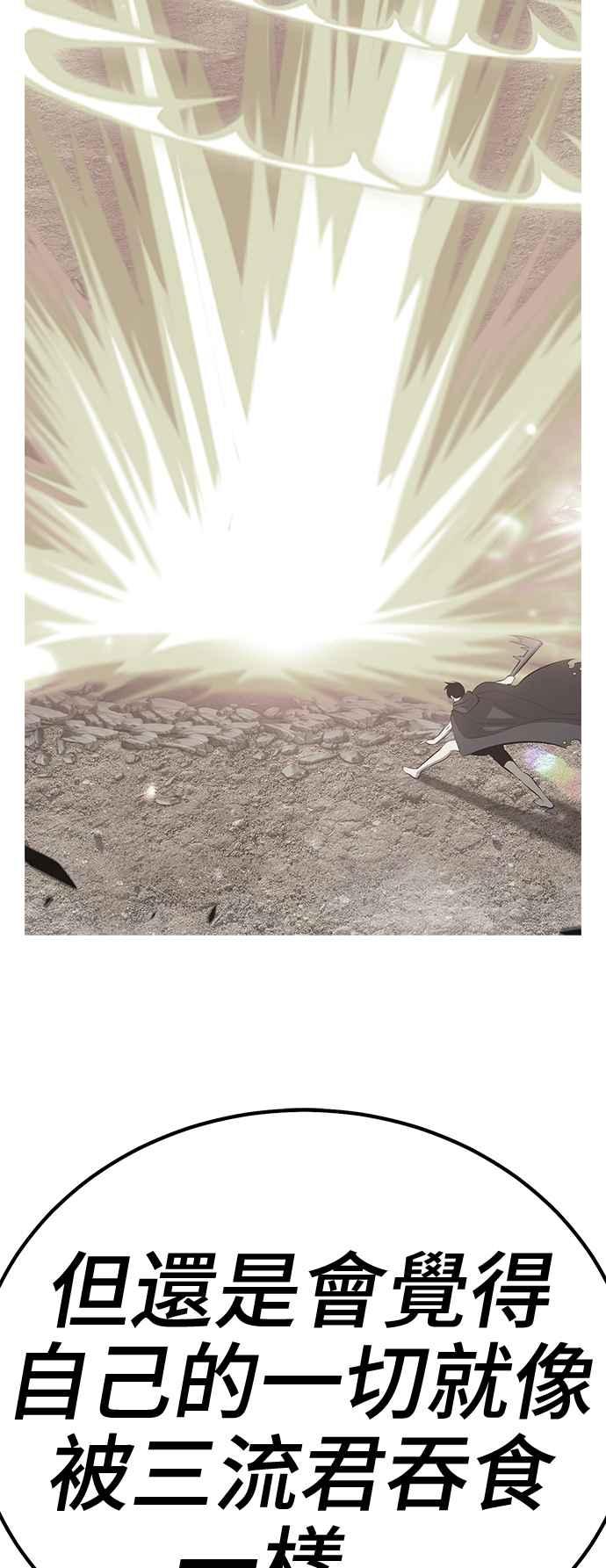 第258页