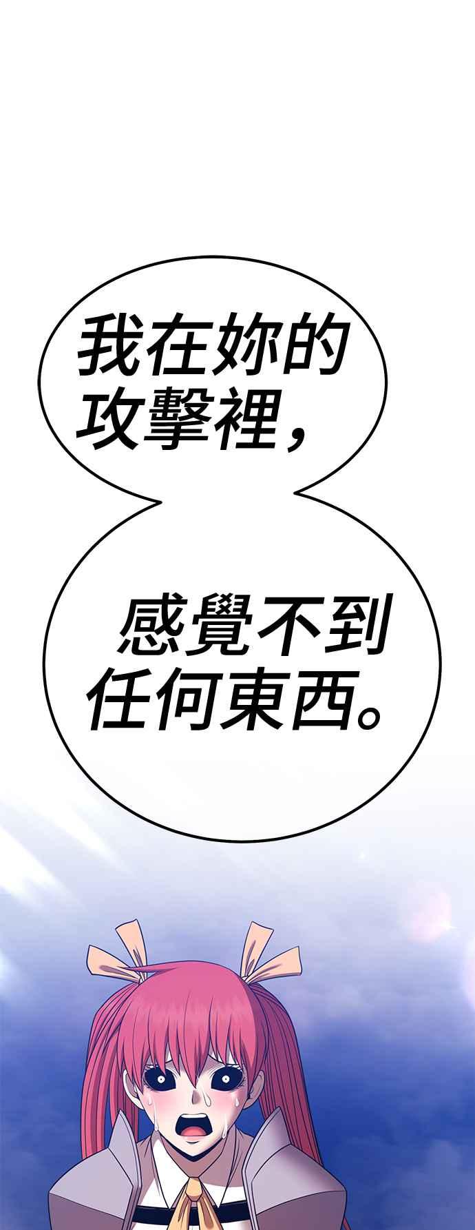第262页