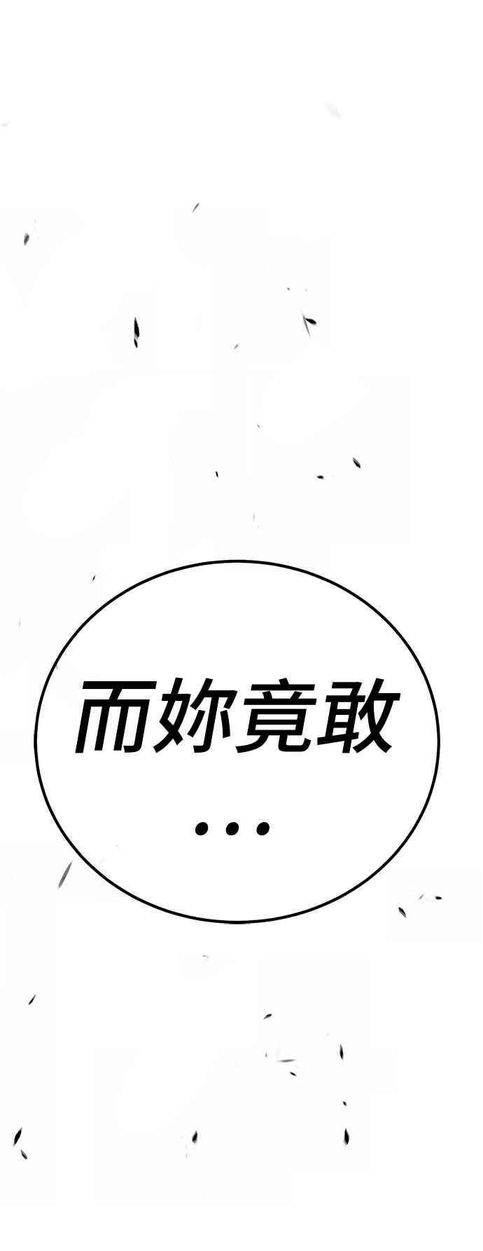 第264页