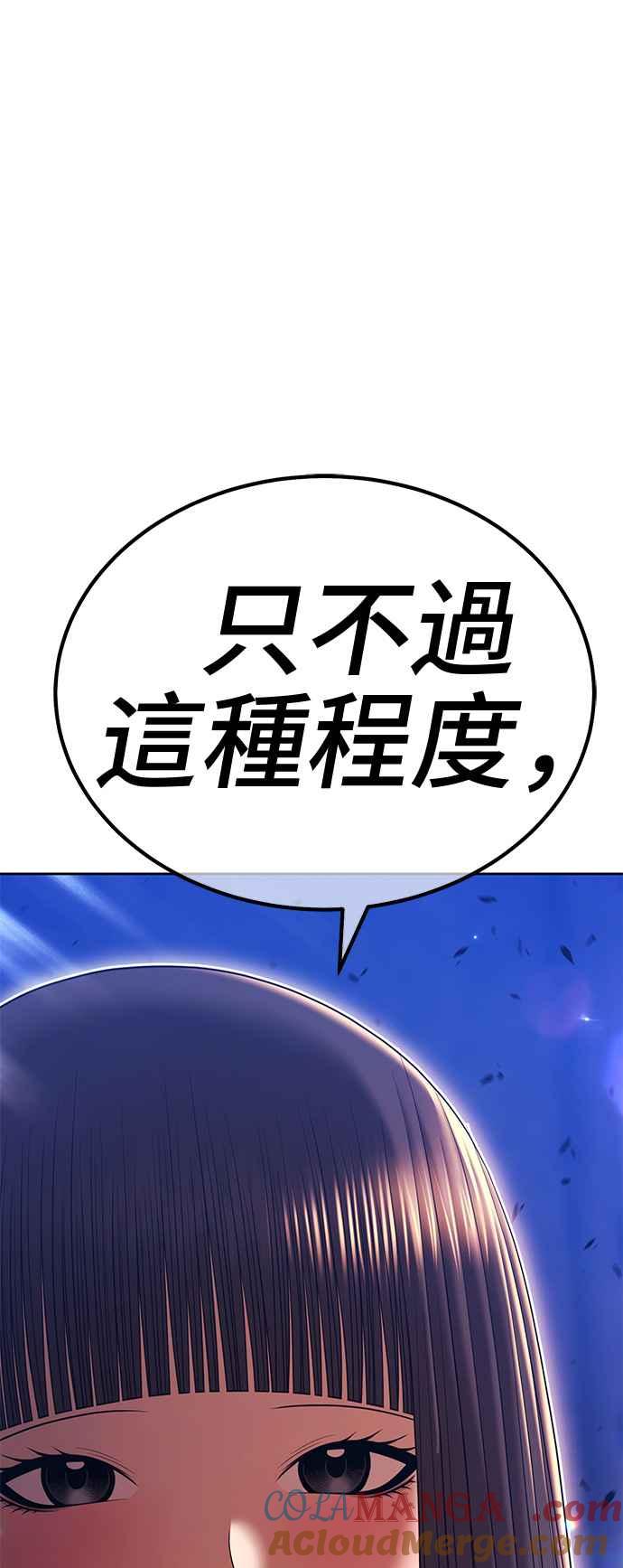 第265页