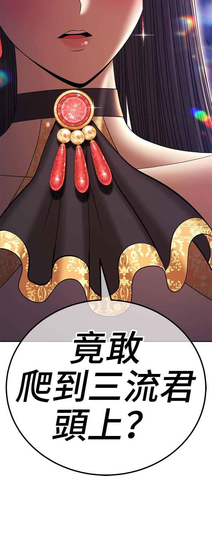 第266页