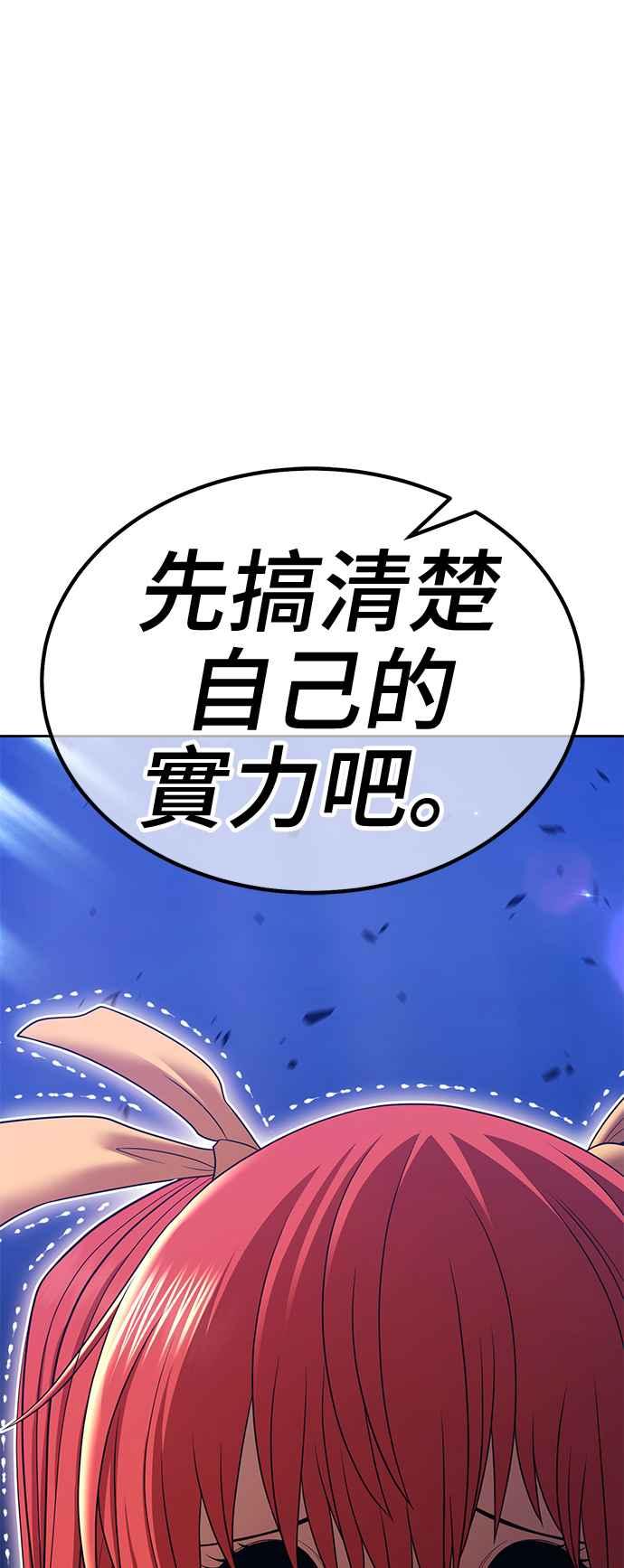 第267页
